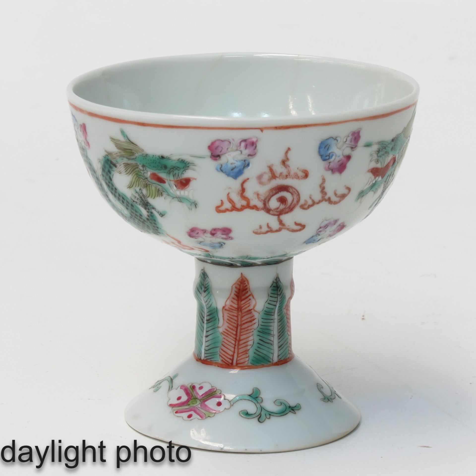 A Pair of Famille Rose Stemmed Cups - Image 7 of 9