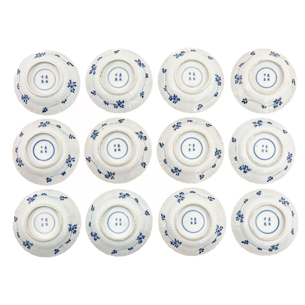 A Collection of 12 Cups and Saucers - Image 8 of 10
