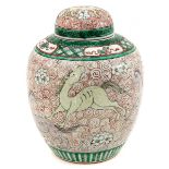 A Famille Verte Ginger Jar