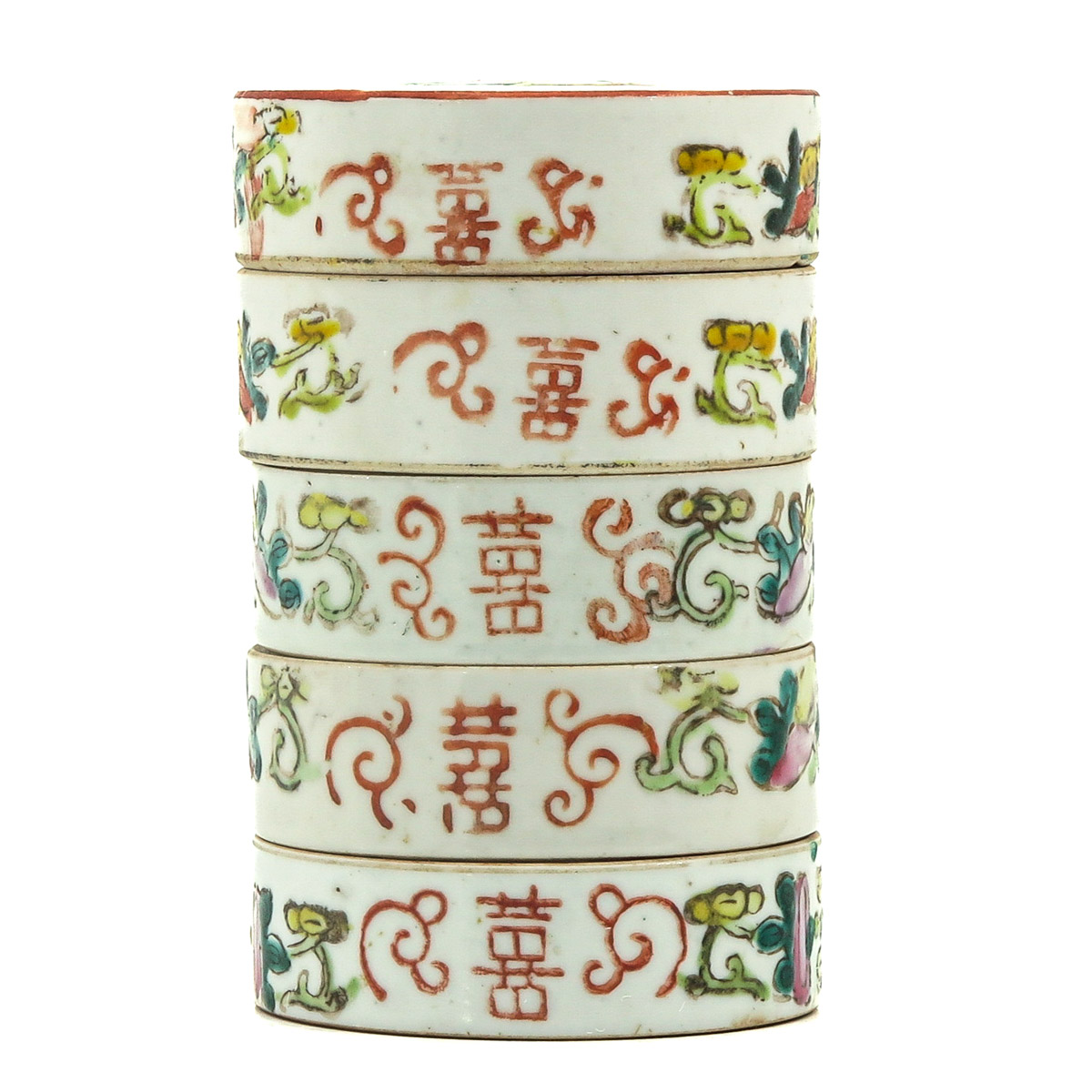 A Collection of Famille Rose Porcelain - Image 4 of 10