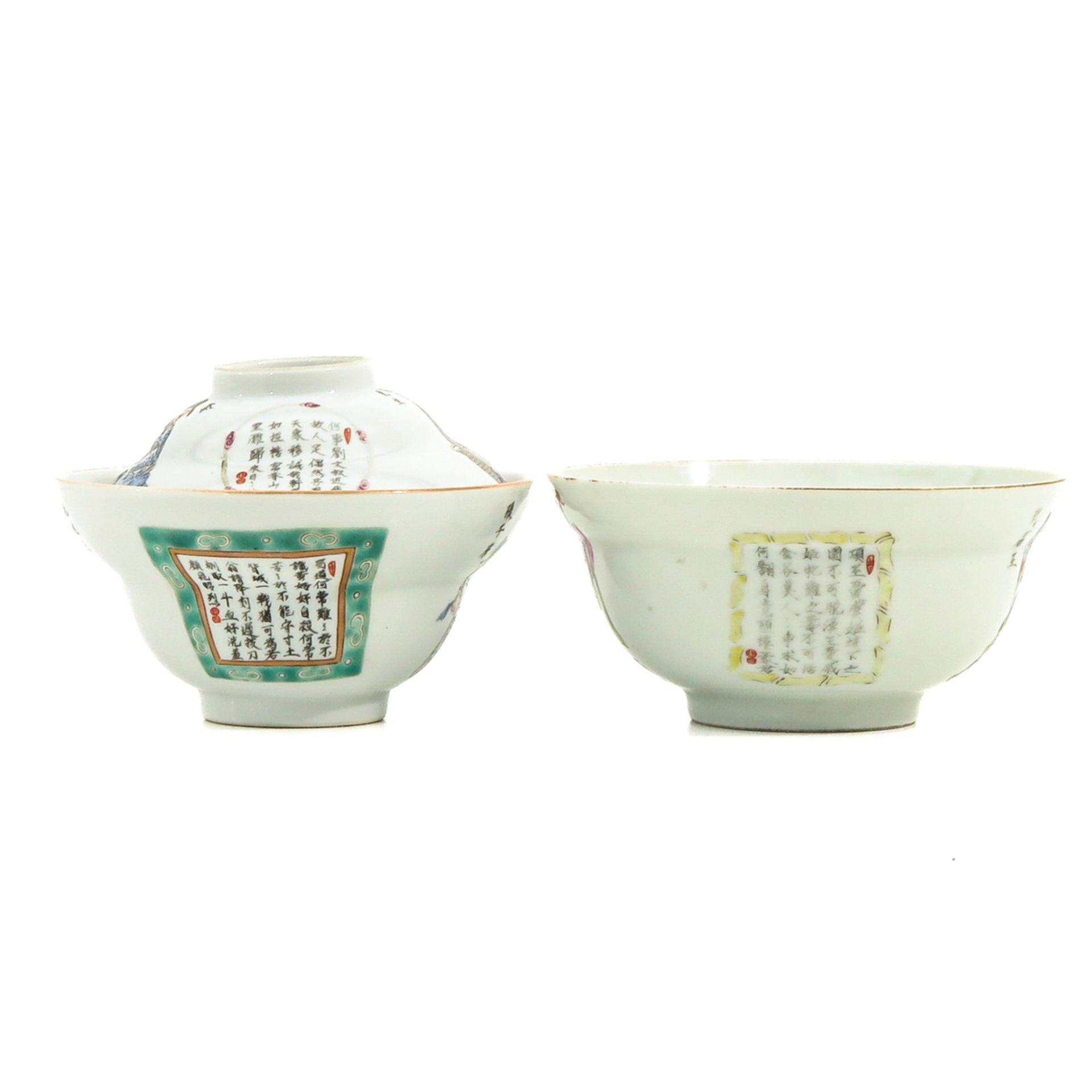 A Pair of Wu Shuang Pu Cups - Bild 4 aus 10