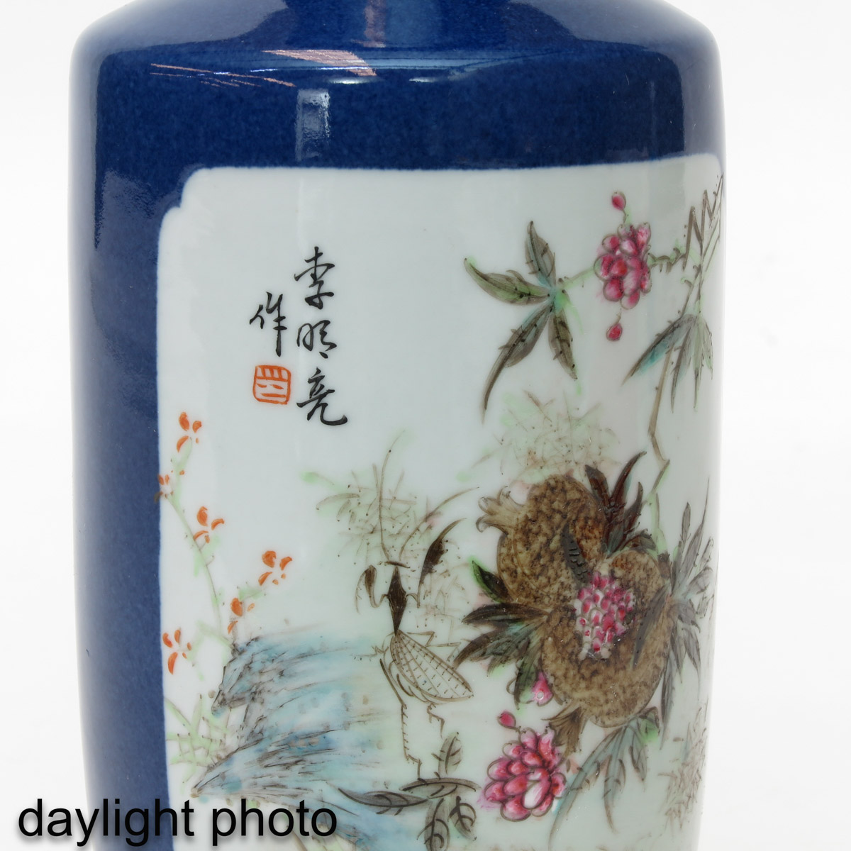 A Pair of Powder Blue Vases - Image 9 of 9
