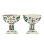 A Pair of Famille Rose Stemmed Cups