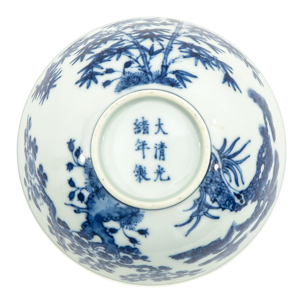 A Blue and White Bowl - Image 6 of 10