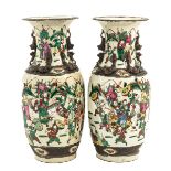 A Pair of Nanking Vases