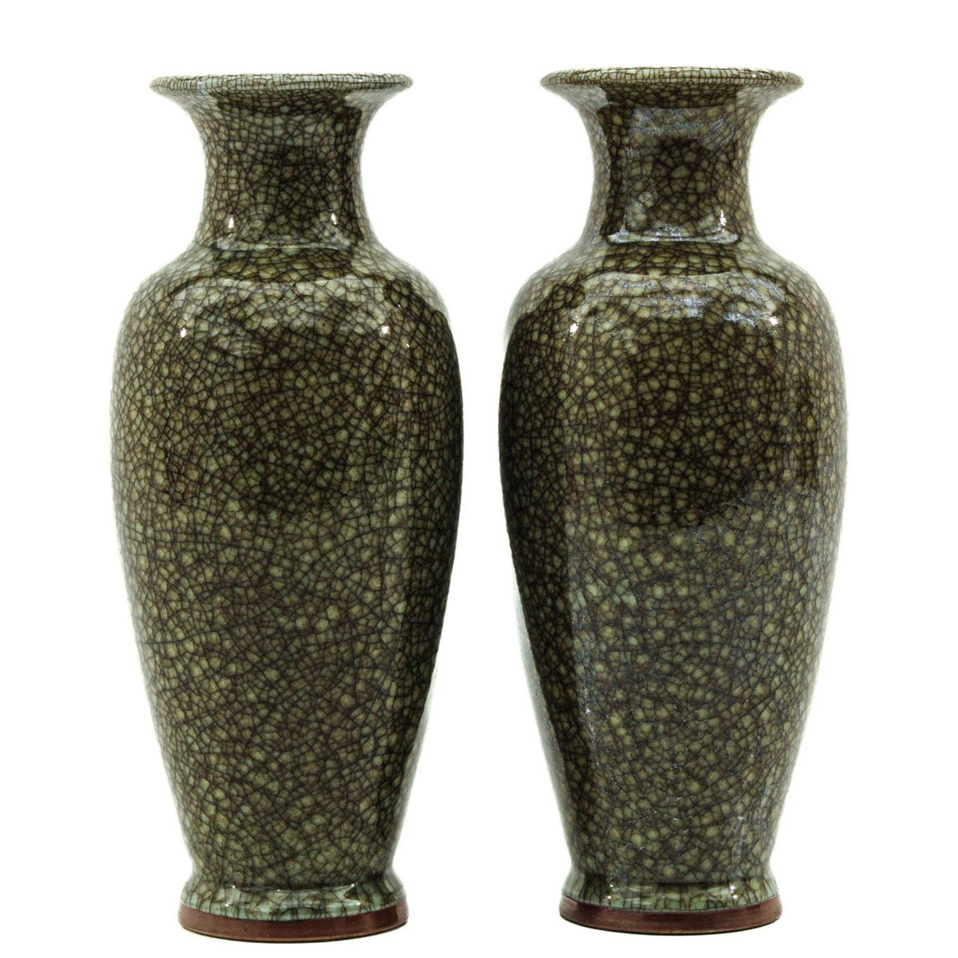 A Pair of Jun Ware Vases - Image 2 of 6