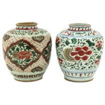 A Lot of 2 Wucai Decor Jars