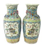 A Pair of Famille Rose Vases