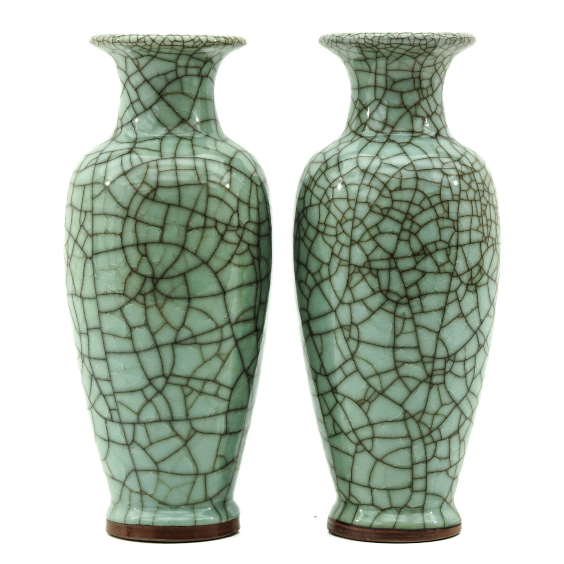 A Pair of Jun Ware Vases - Image 3 of 6