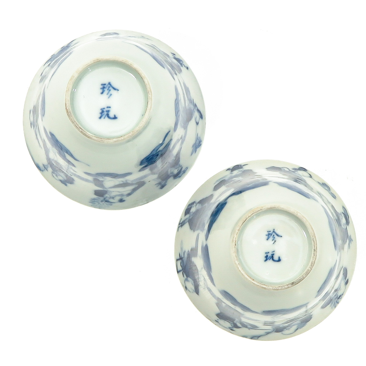 A Pair of Blue and White Cups - Image 6 of 10