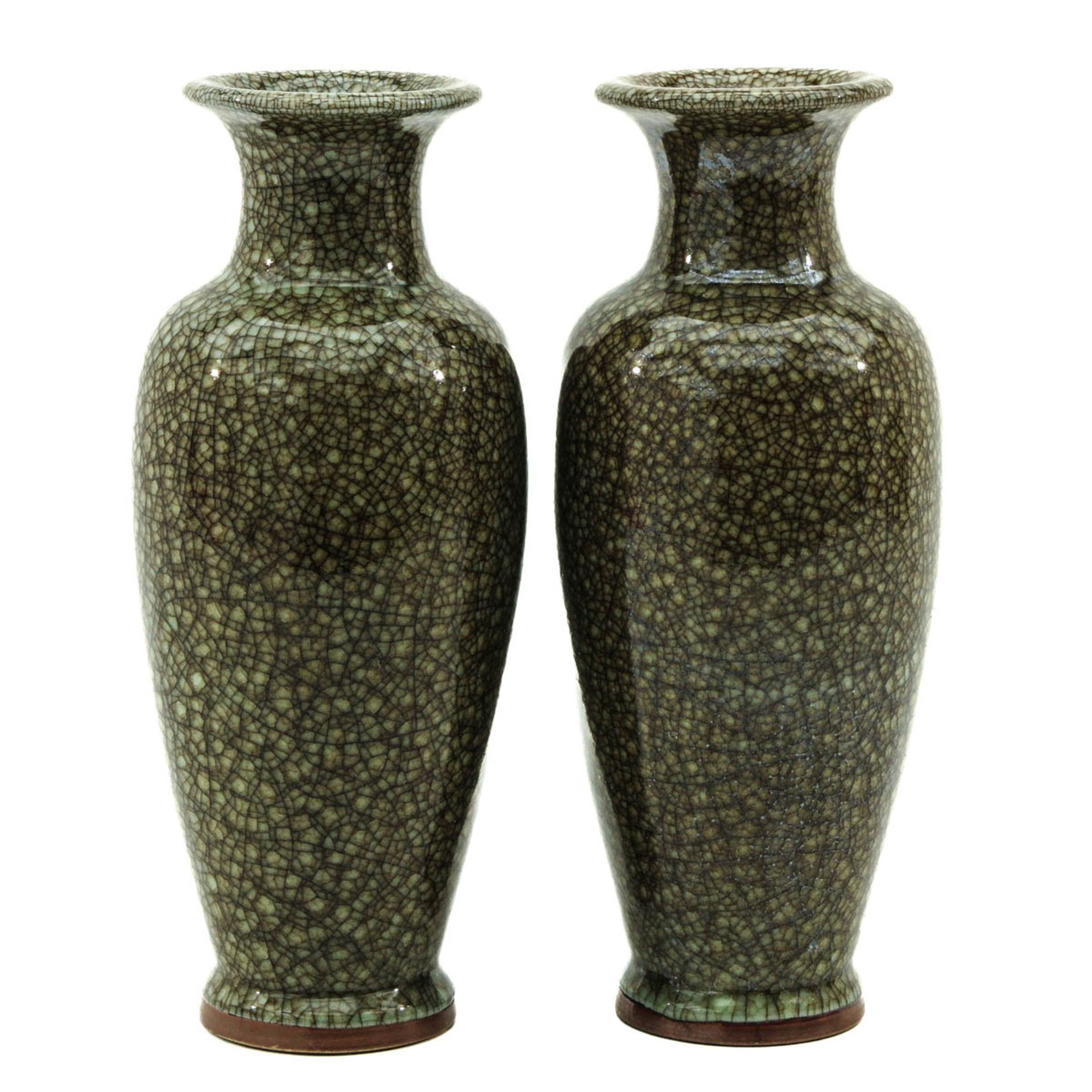 A Pair of Jun Ware Vases