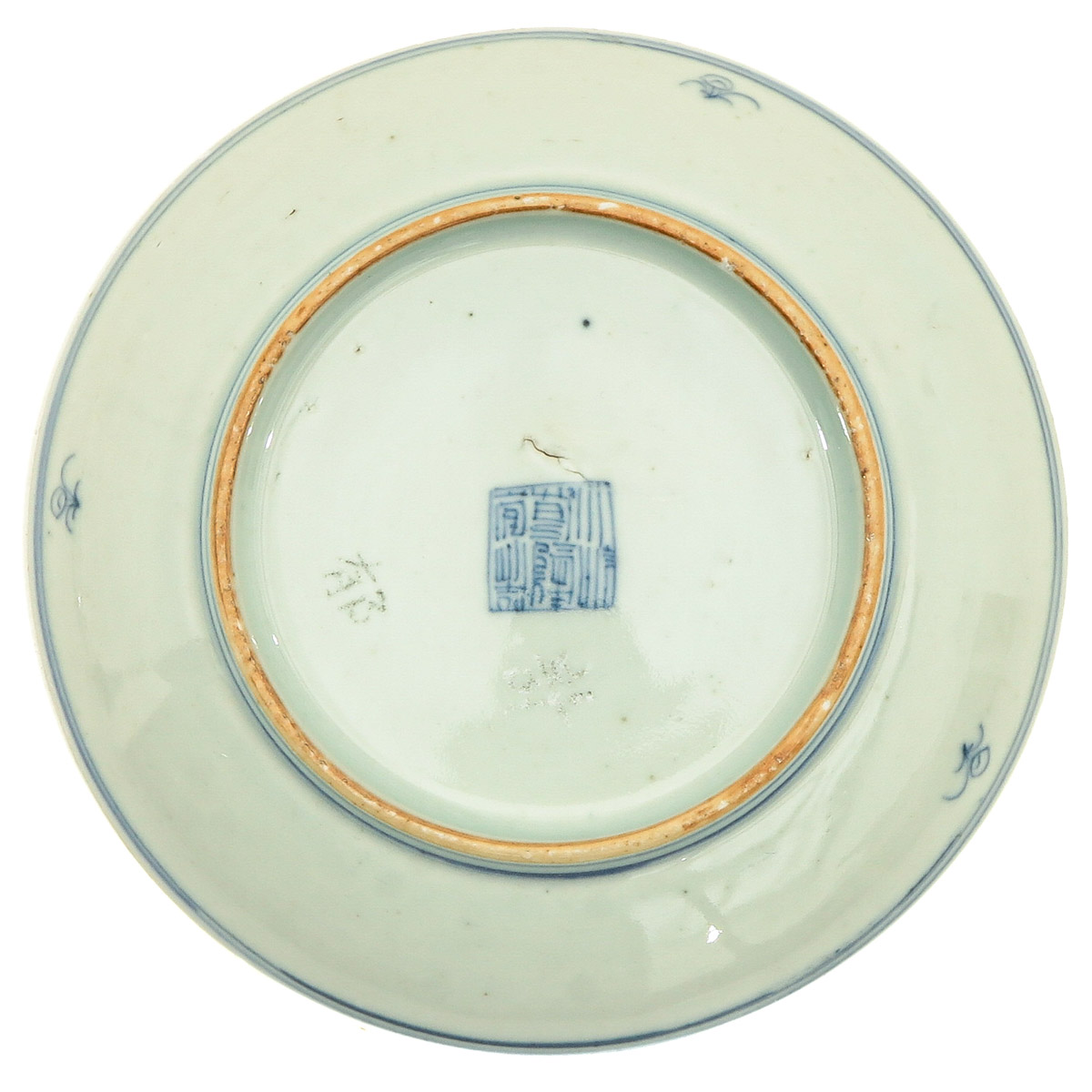 A Lot of 2 Blue and White Plates - Image 6 of 10