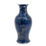 A Blue and Gilt Vase