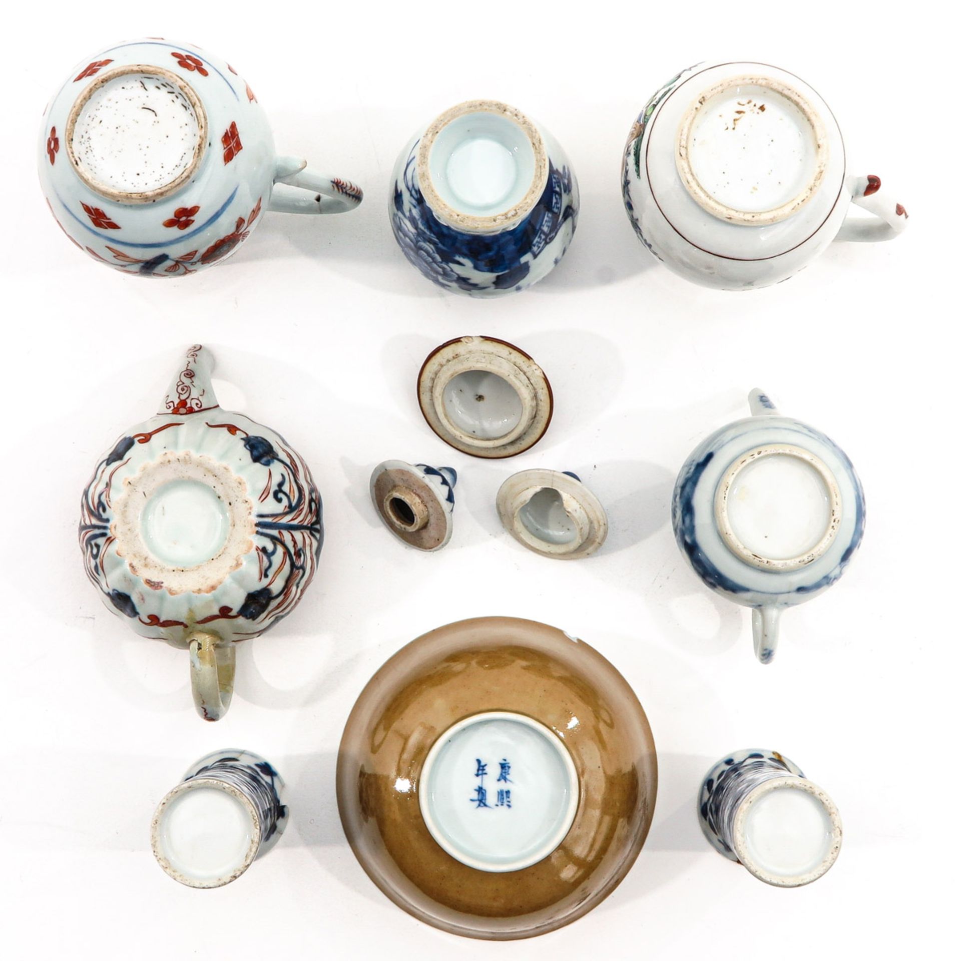 A Diverse Collection of Porcelain - Image 6 of 10