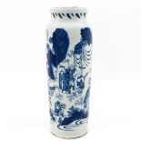 A Blue and White Vase