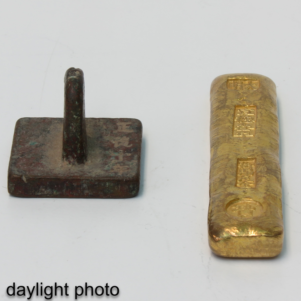 A Chinese Metal Seal and Weight - Image 7 of 10