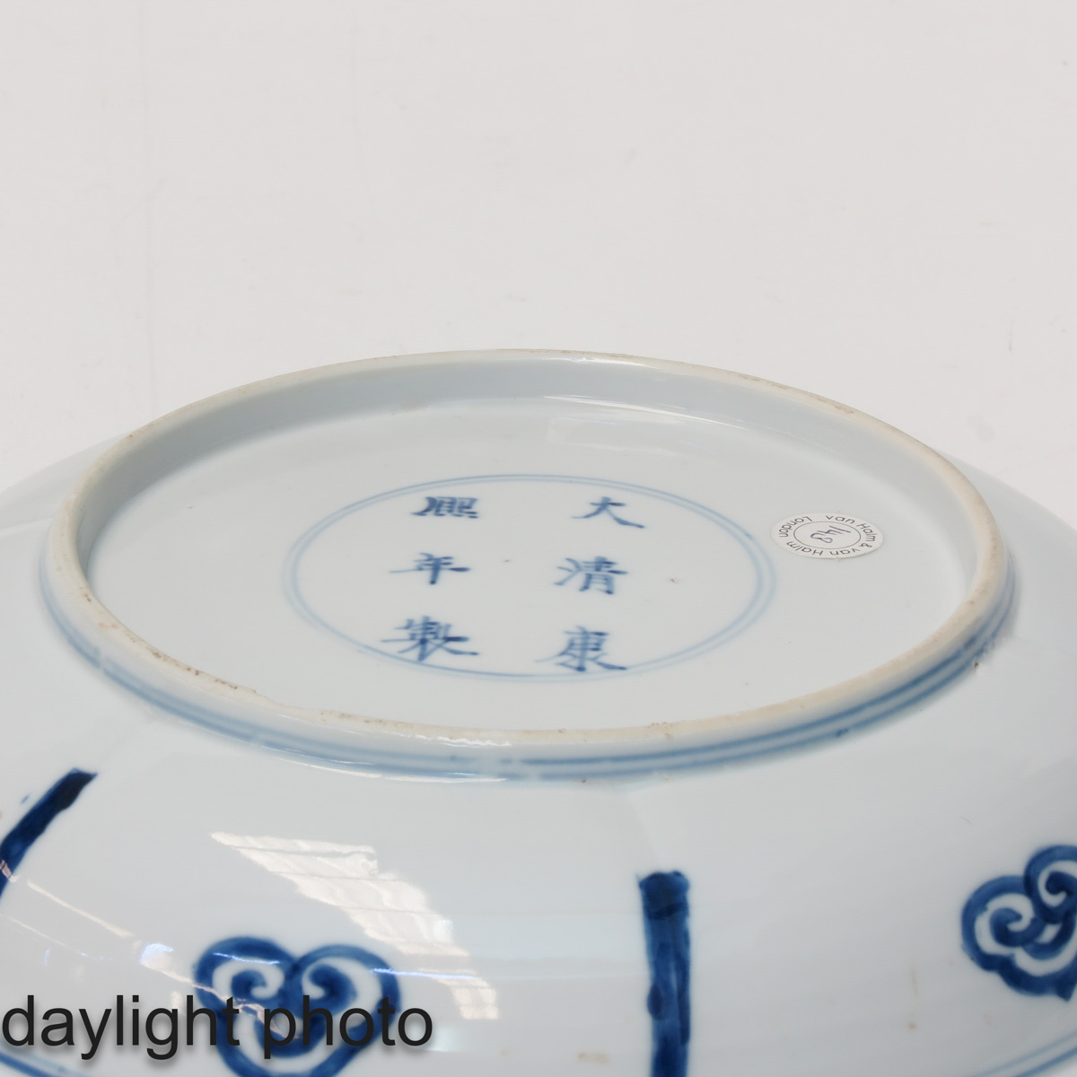 A Blue and White Plate - Image 8 of 10