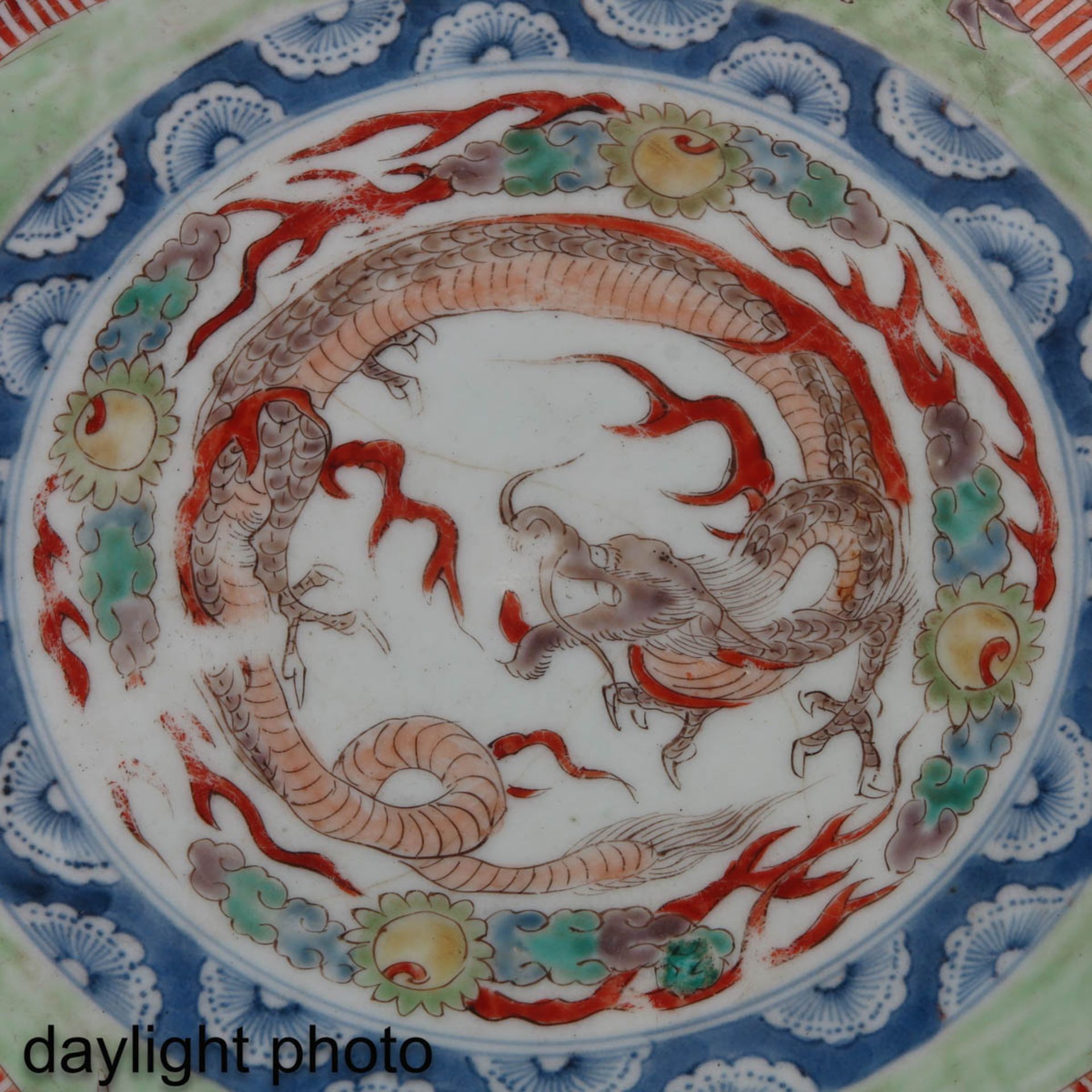 A Polychrome Decor Charger - Bild 8 aus 8