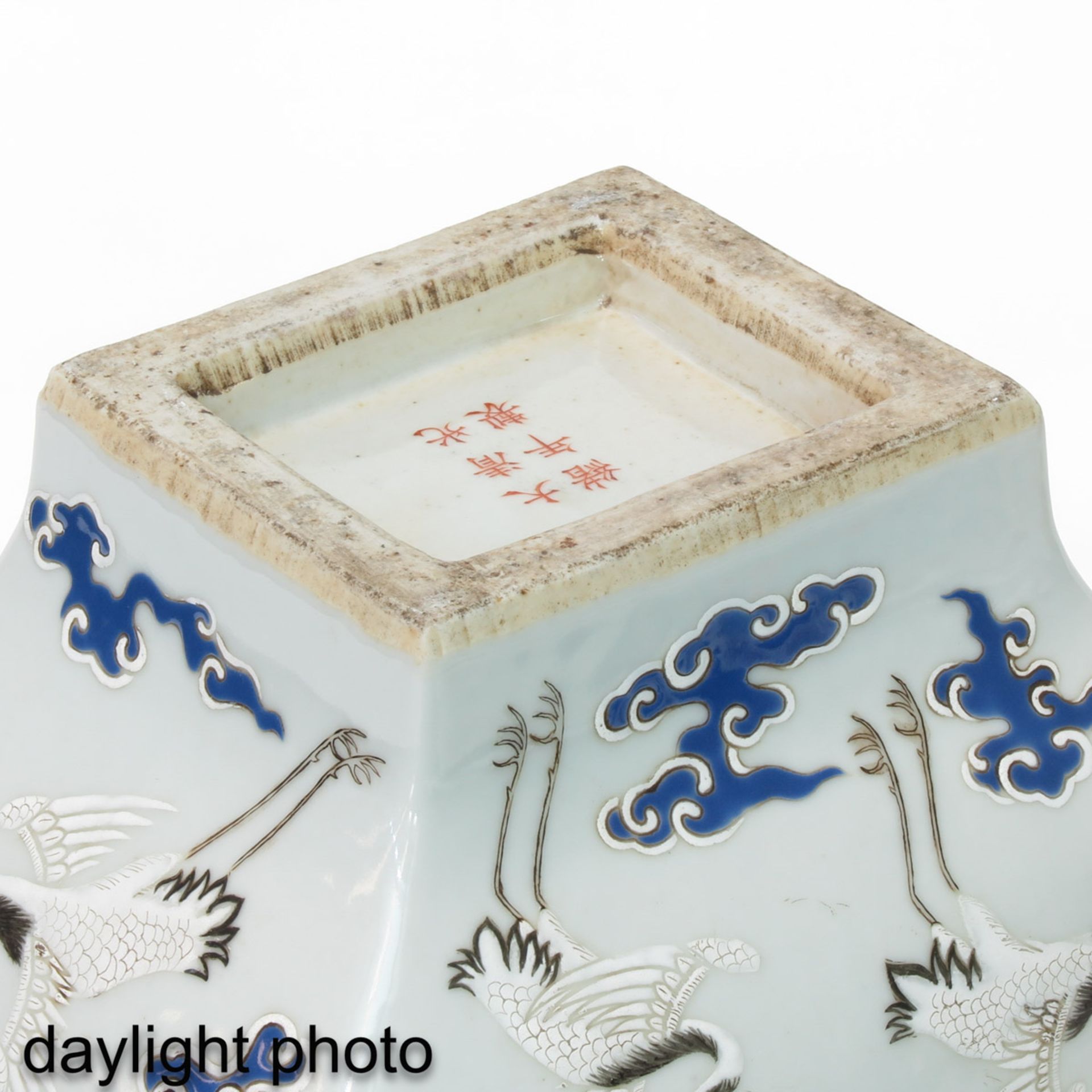 A Polychrome Decor Hu Vase - Bild 8 aus 10