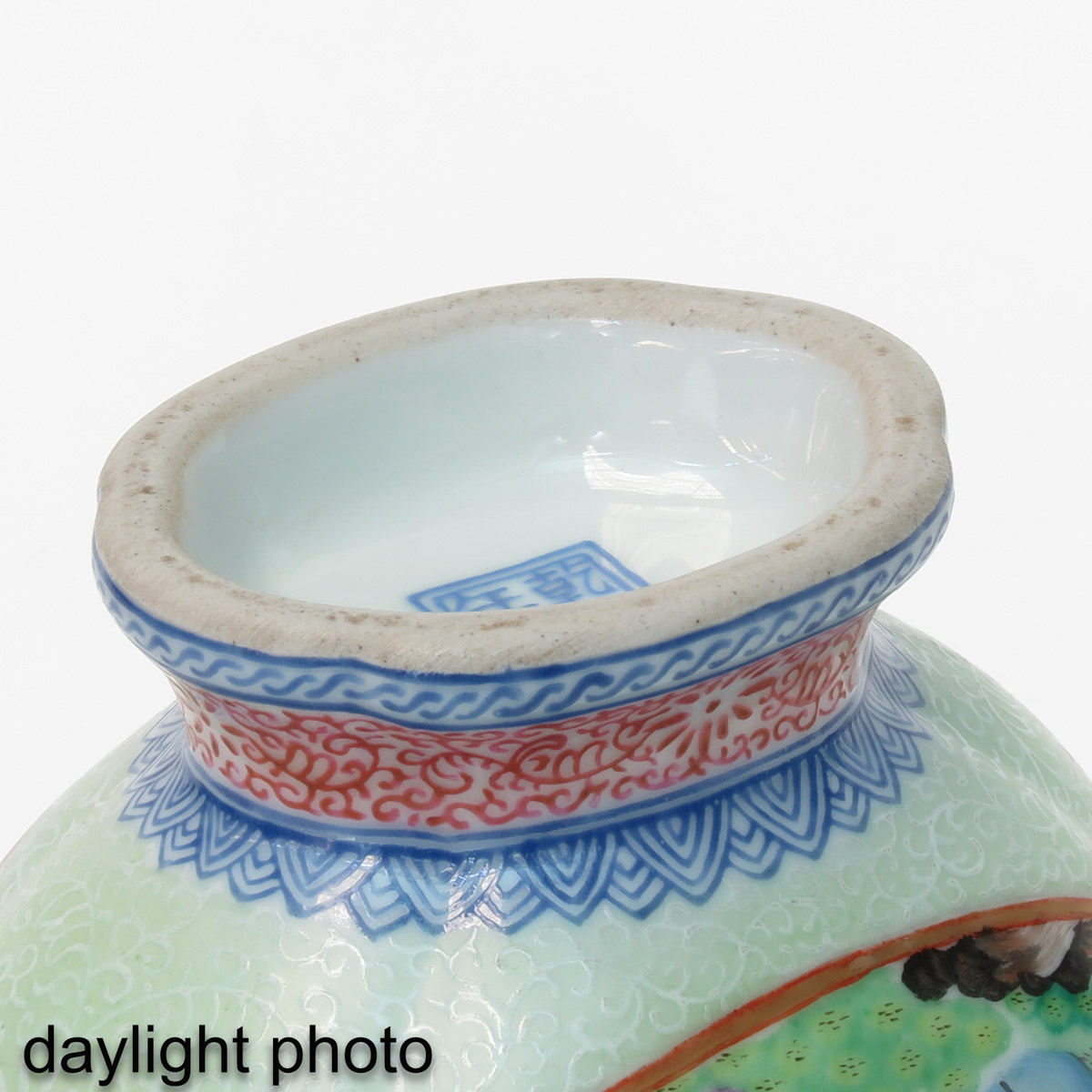 A Polychrome Decor Vase - Image 8 of 10