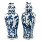 A Pair of Blue and White Garniture Vases