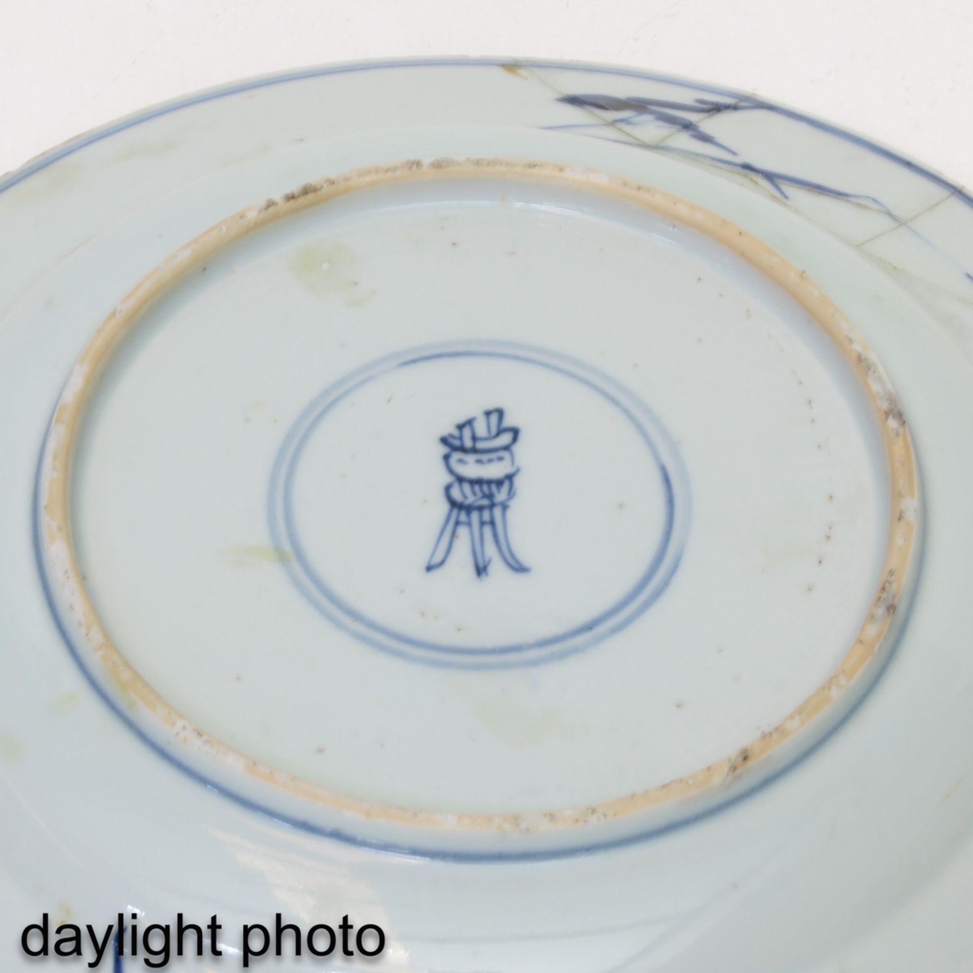 A Lot of 2 Blue and White Plates - Bild 8 aus 9