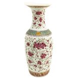 A Polychrome Decor Vase