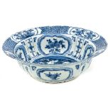 A Blue and White Bowl