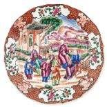 A Mandarin Decor Plate