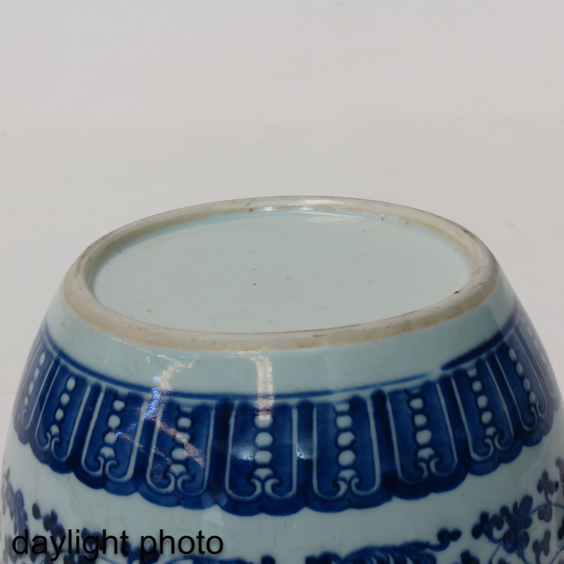 A Blue and White Ginger Jar - Image 8 of 9