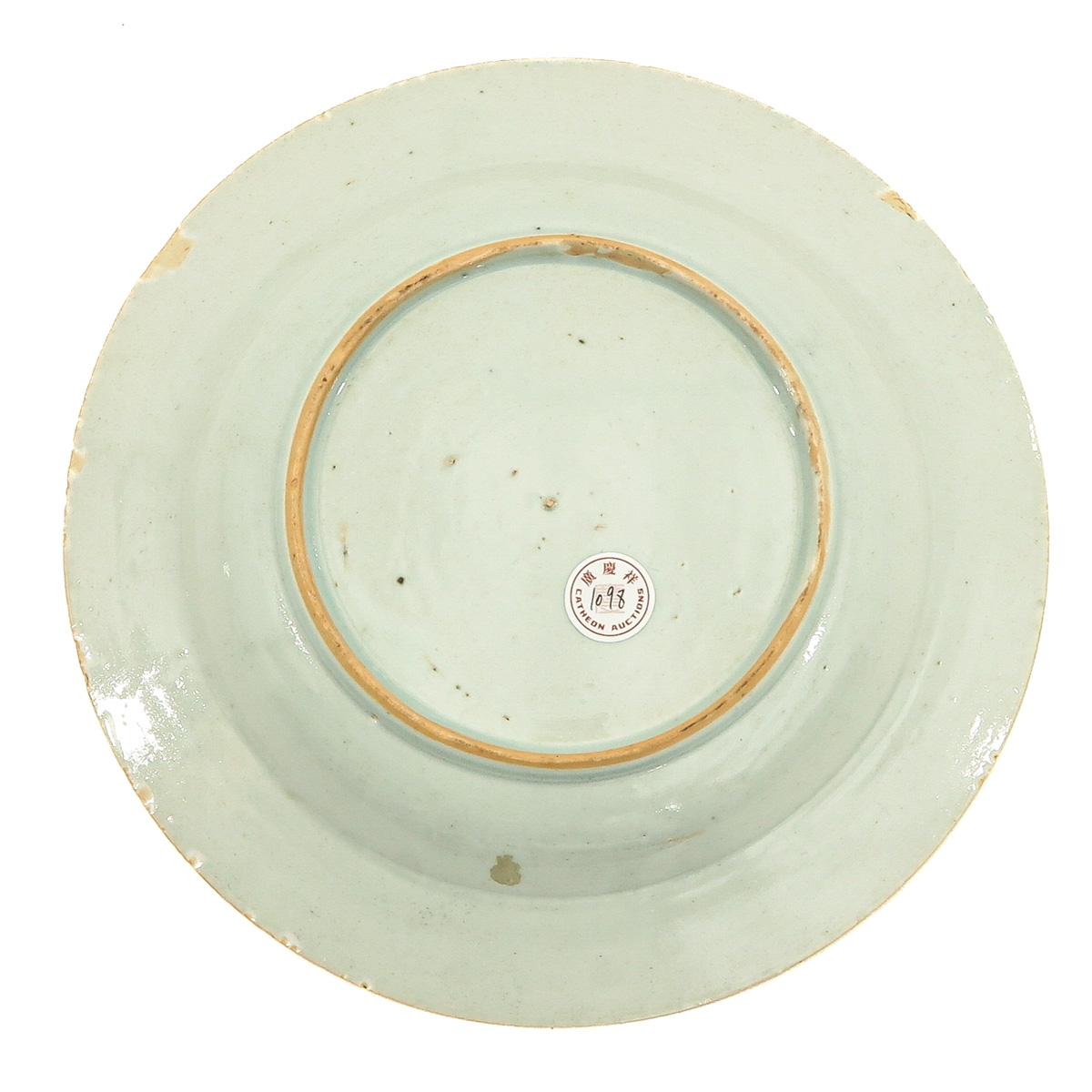 A Polychrome Decor Plate - Bild 2 aus 5