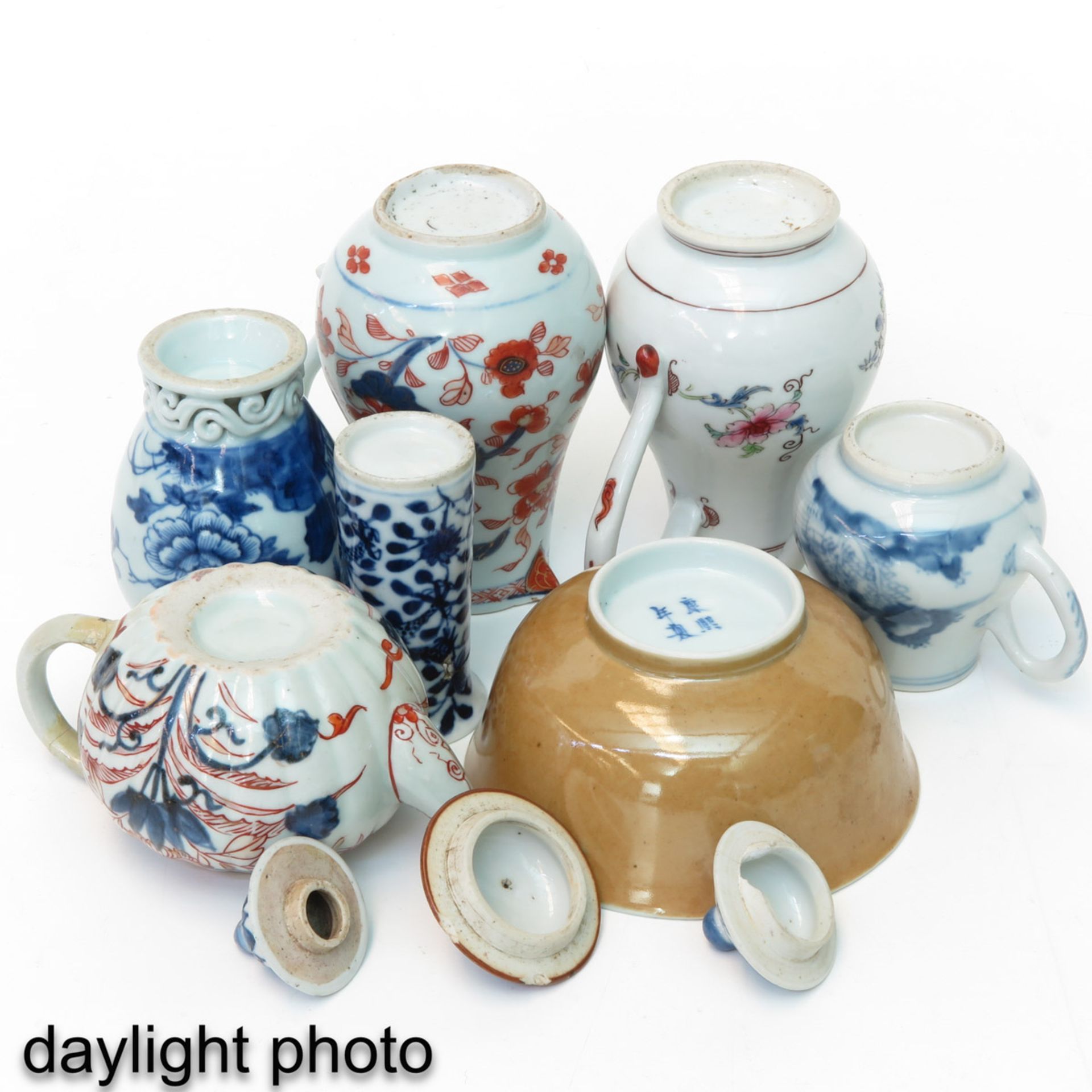 A Diverse Collection of Porcelain - Image 8 of 10