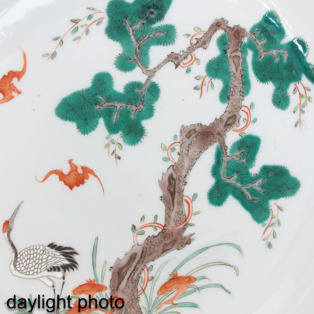 A Polychrome Decor Serving Bowl - Image 10 of 10