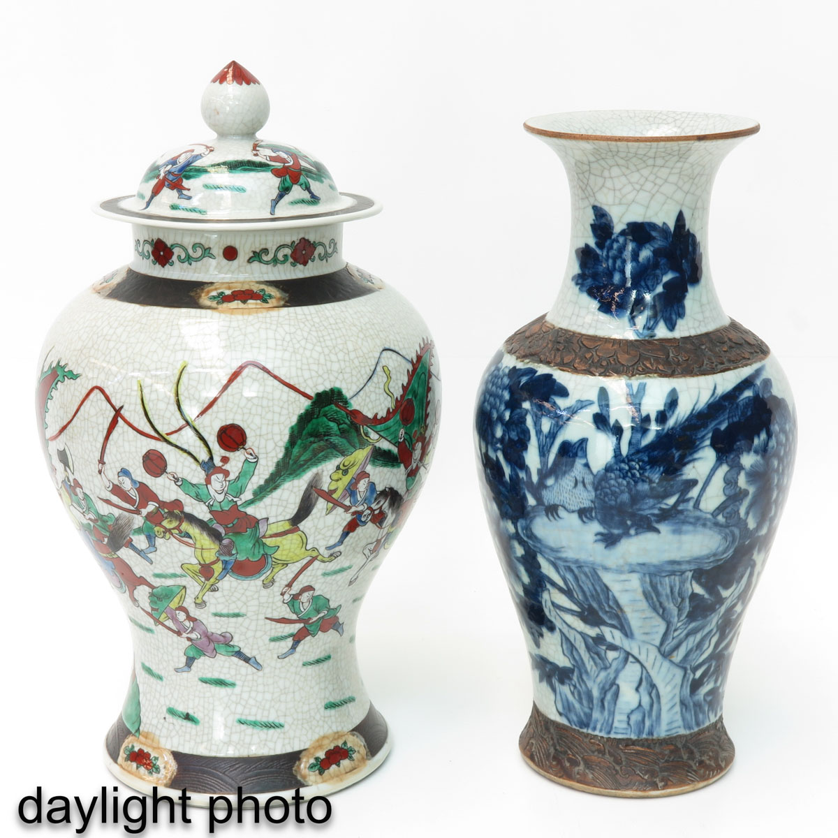 A Collection of 3 Vases - Image 7 of 10