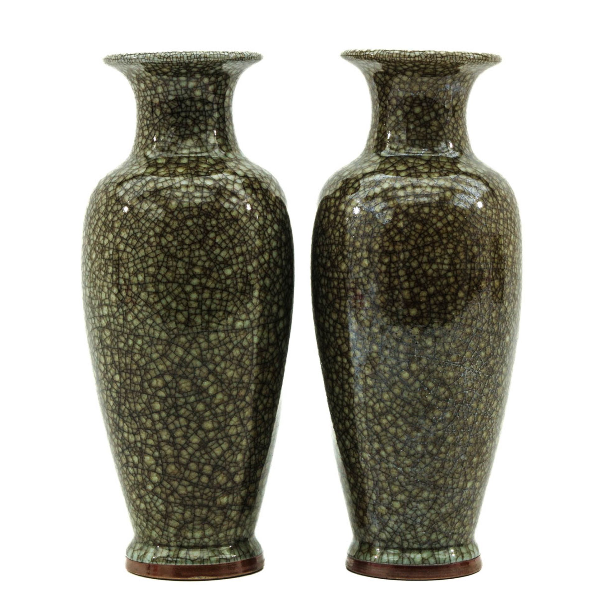 A Pair of Jun Ware Vases - Image 3 of 6