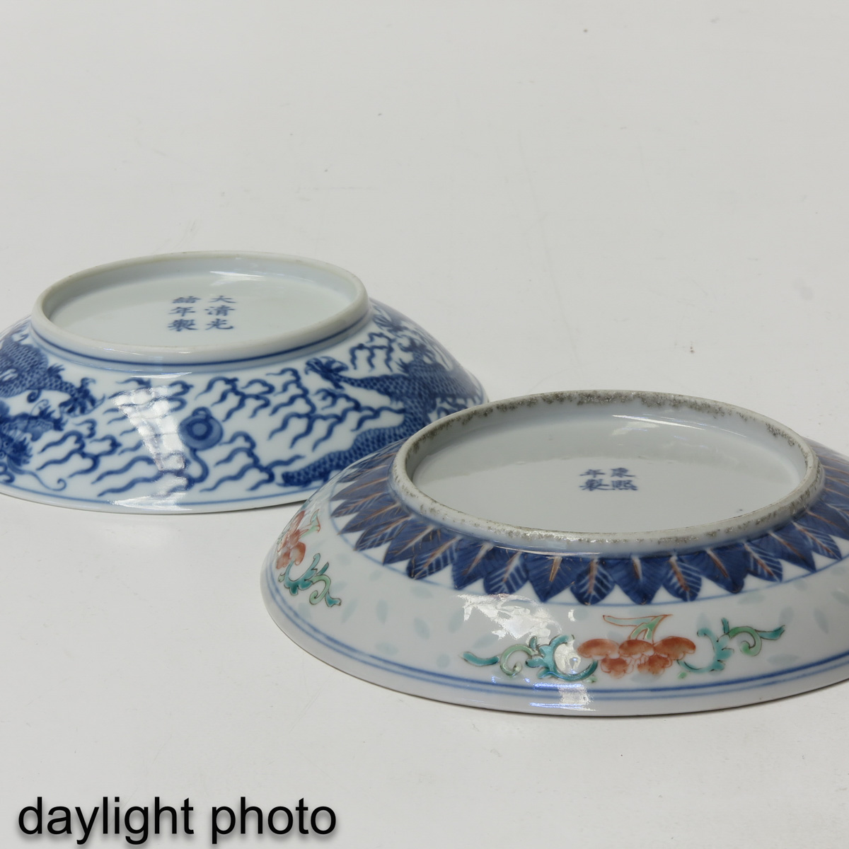 A Lot of 2 Small Plates - Image 8 of 10