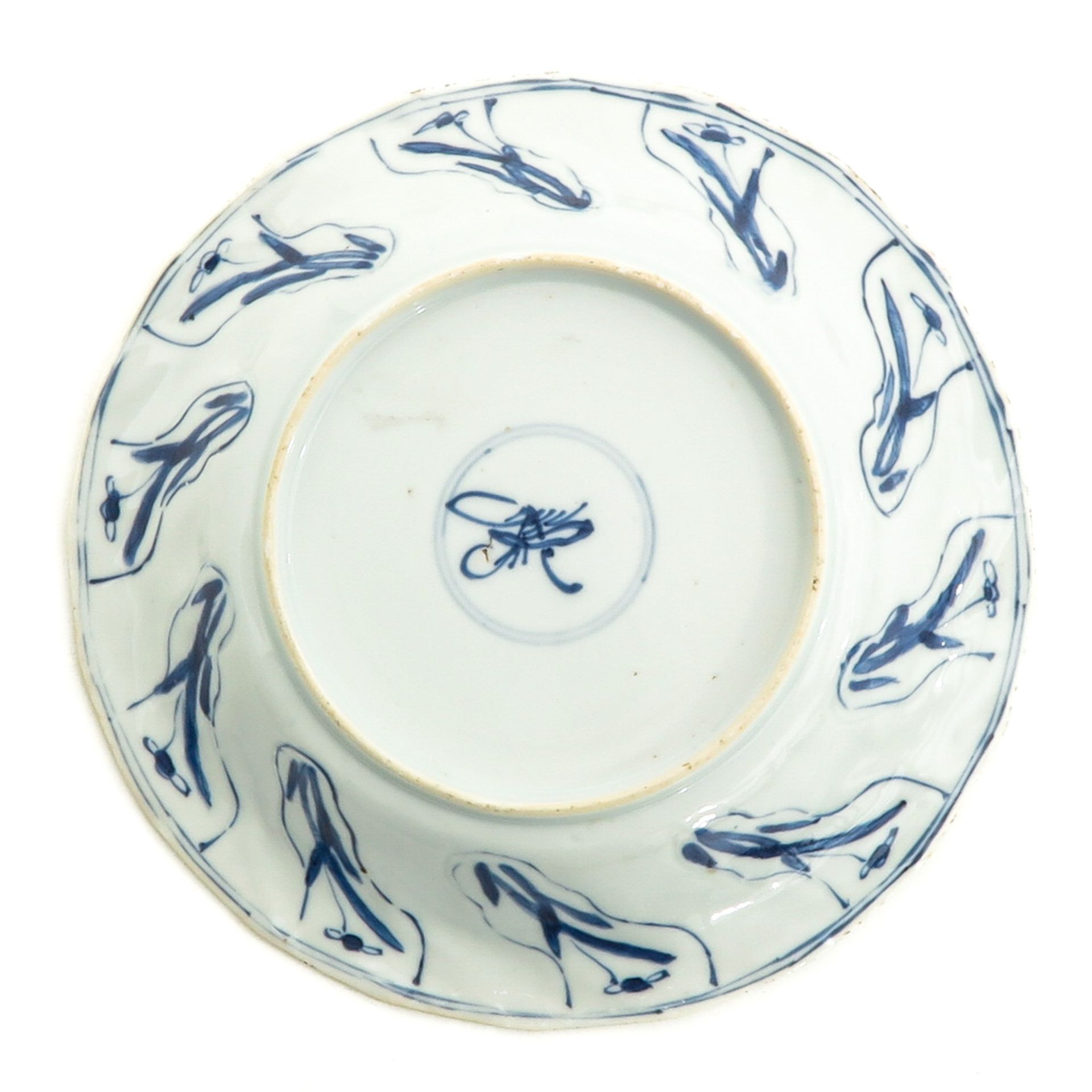 A Blue and White Plate - Bild 2 aus 6