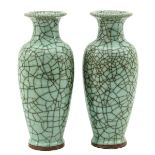 A Pair of Jun Ware Vases