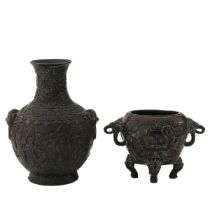 A Lot of 2 Bronze Vases