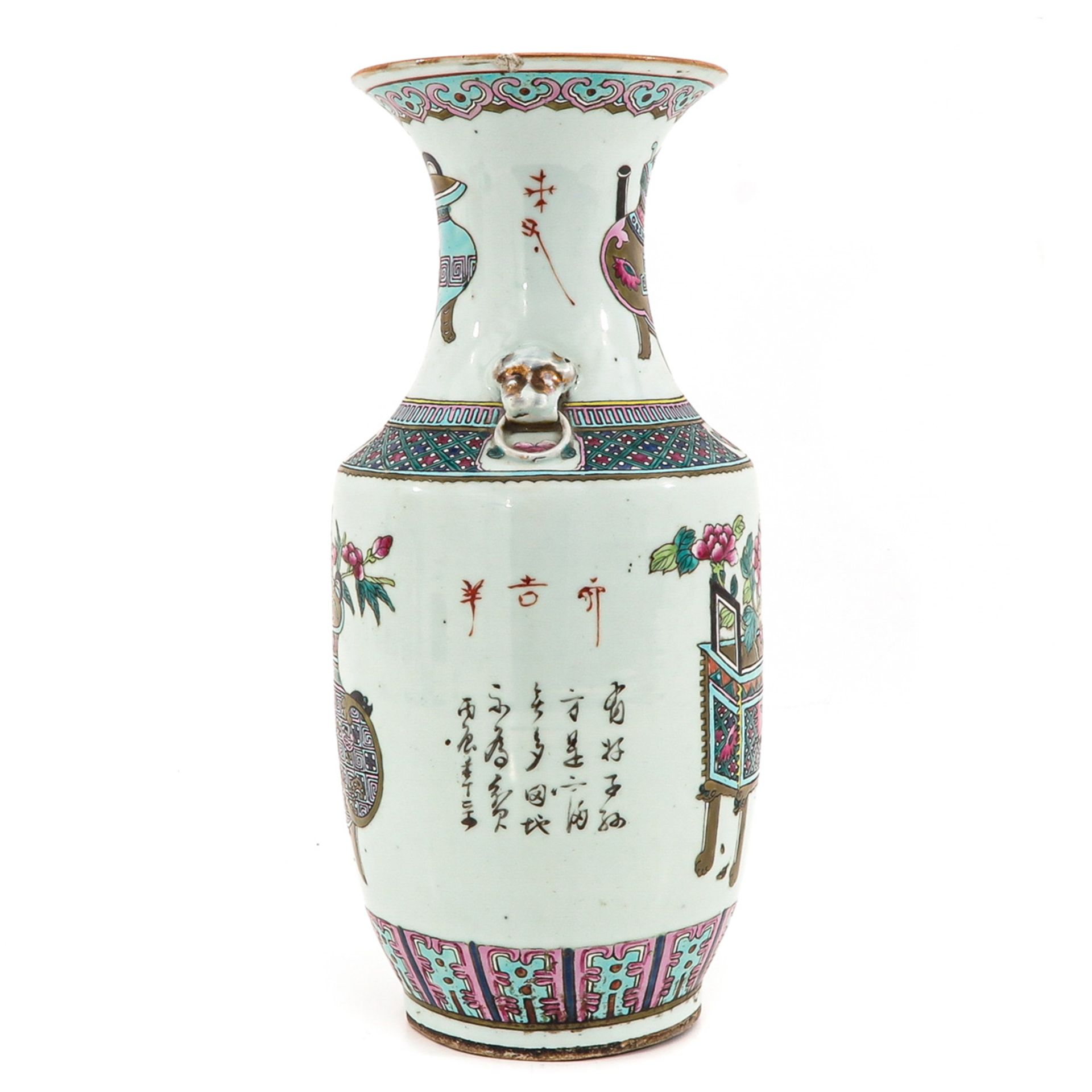 A Polychrome Decor Vase - Bild 2 aus 10