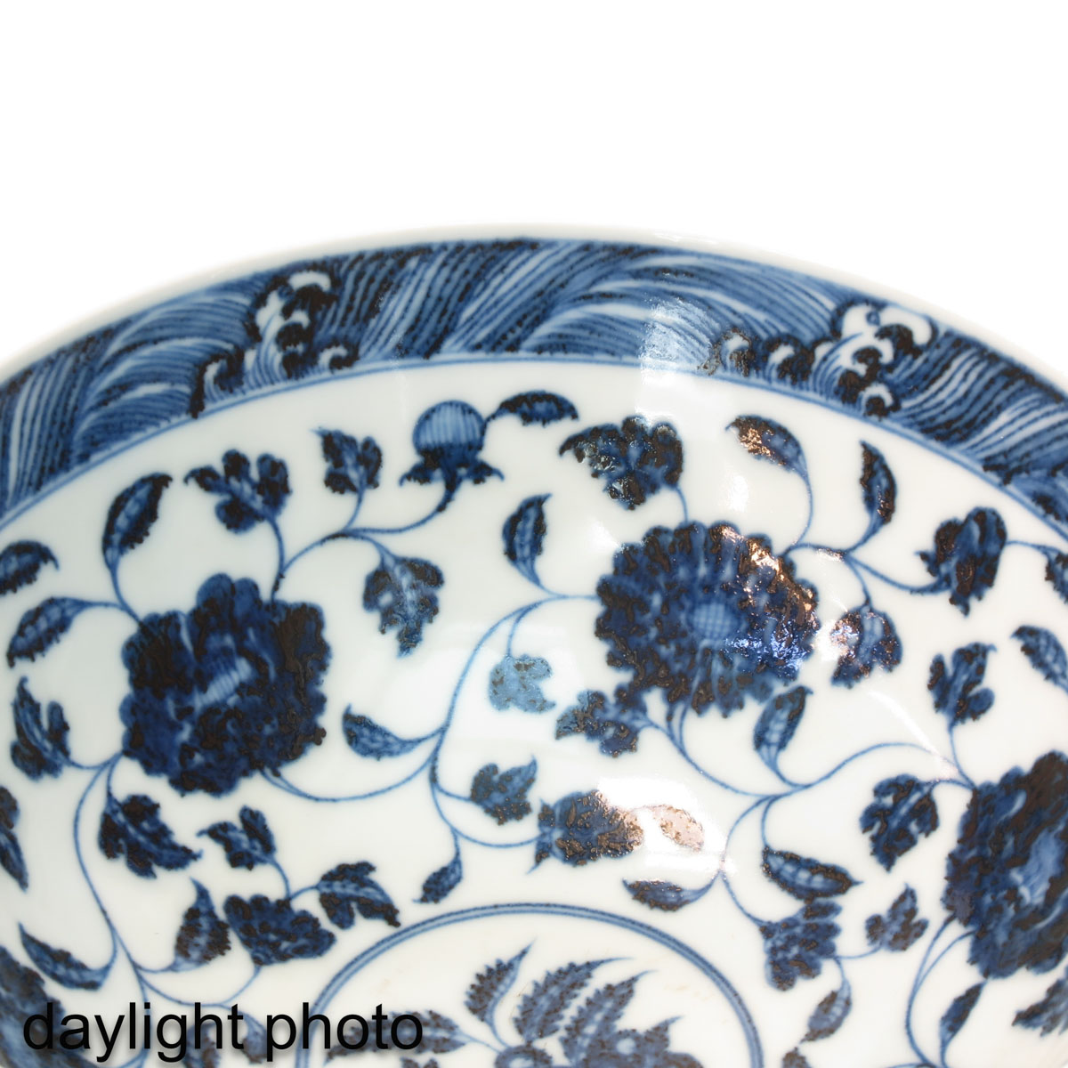 A Blue and White Bowl - Image 10 of 10