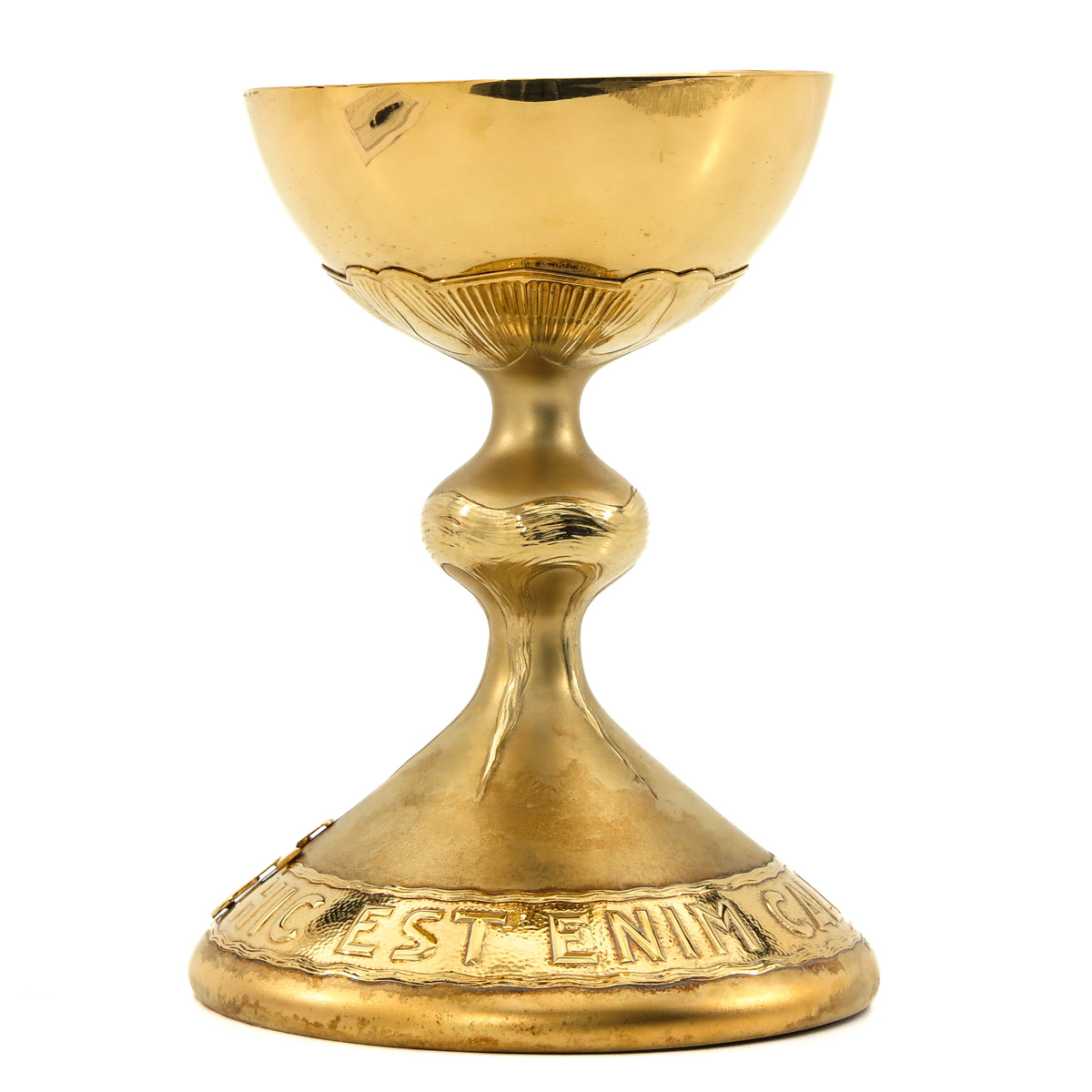 A Chalice - Image 2 of 10