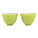 A Pair of Yellow Glaze Cups