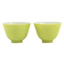 A Pair of Yellow Glaze Cups