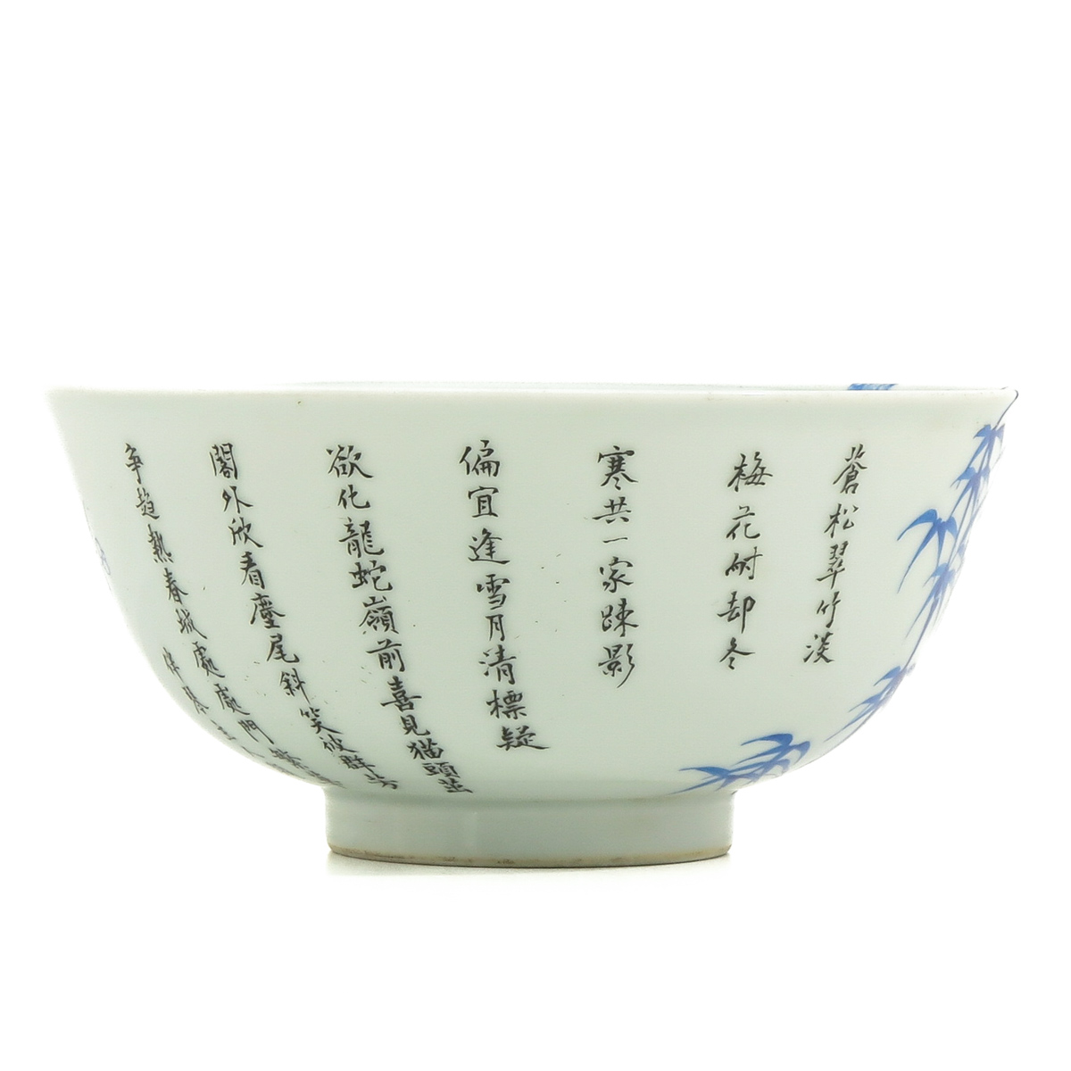 A Blue and White Bowl - Image 3 of 10