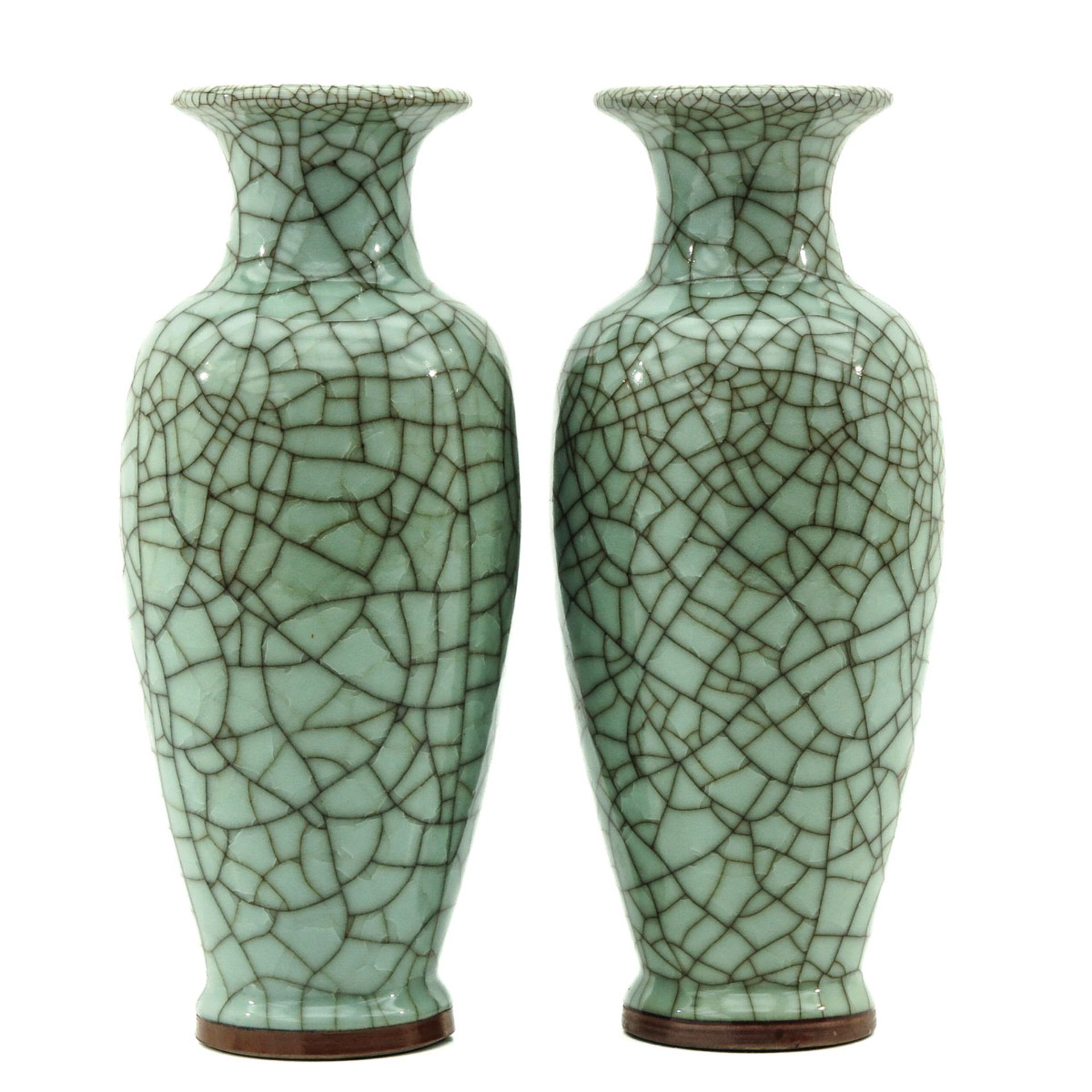 A Pair of Jun Ware Vases - Image 2 of 6