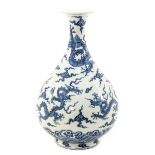 A Blue and White Bottle Vase