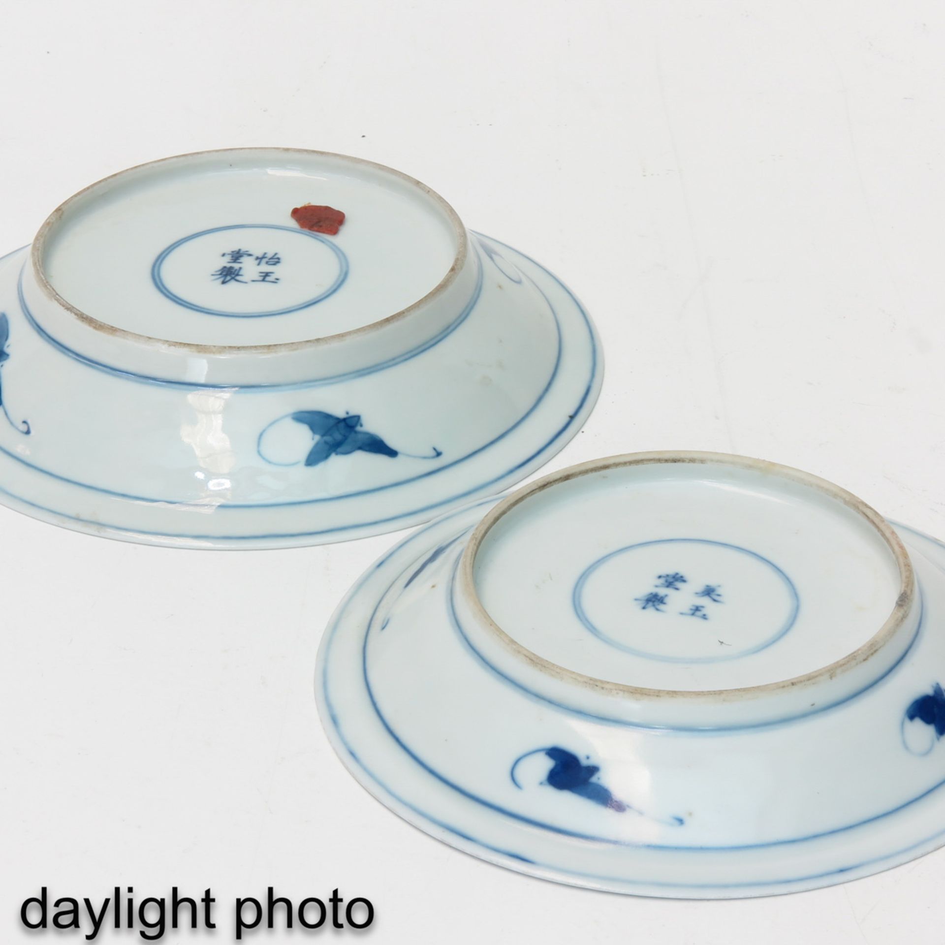 A Pair of Small Blue and White Plates - Bild 8 aus 10