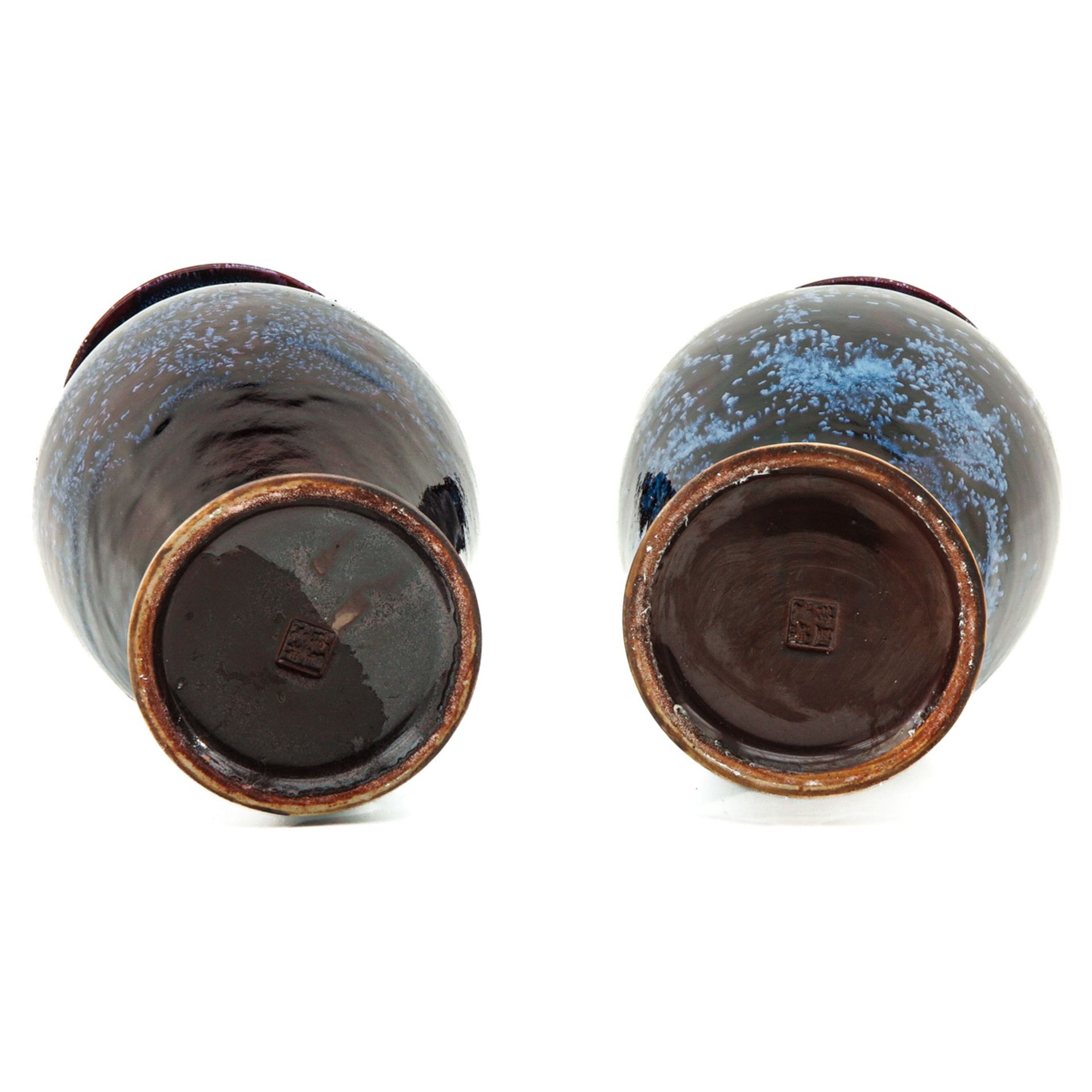 A Pair of Jun Ware Vases - Image 6 of 6