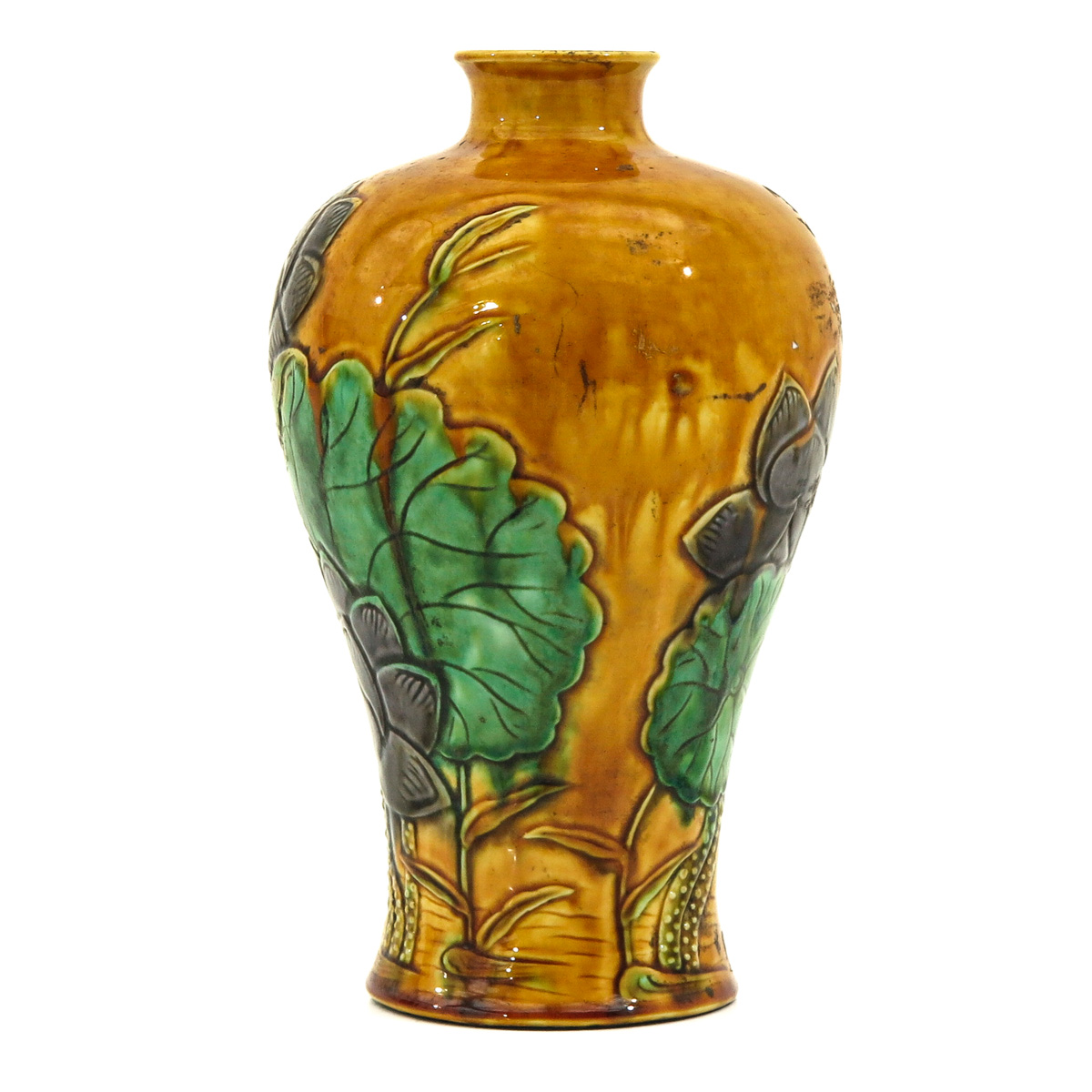A Meiping Vase - Image 2 of 10